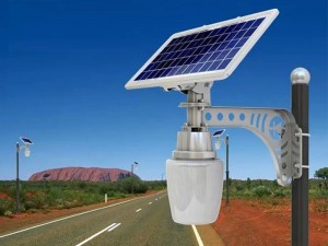 SOLAR WALL LIGHT 15w
